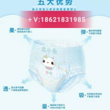 一站式品质生活解决方案 —— 五河县艾米家日用百货店产品介绍
