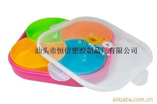 刘丽玉内衣收纳盒产品列表 日用百货精选推荐